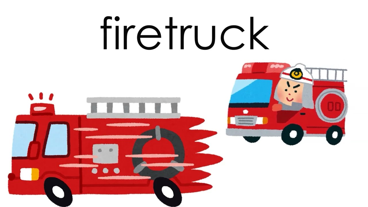 Vehicles   Kindergarten  February 2026