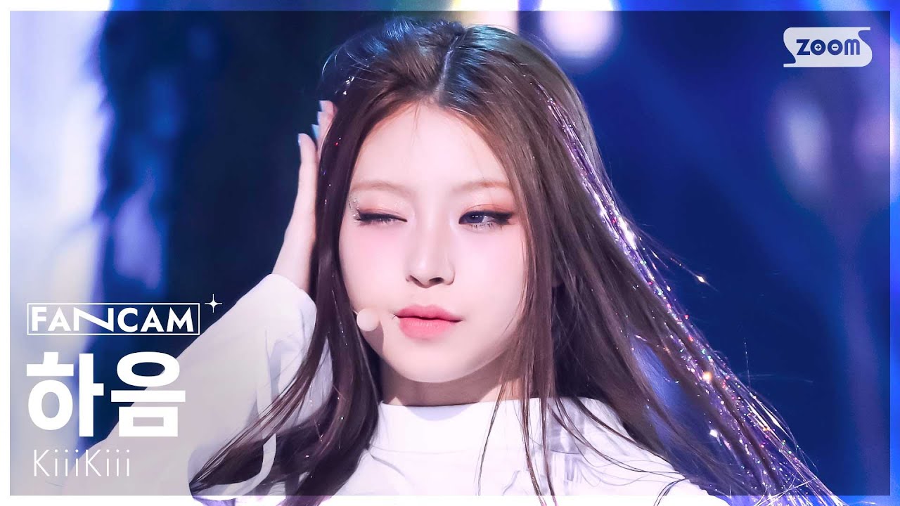 [안방1열 직캠4K] 키키 하음 'BTG' (KiiiKiii HAUM FanCam) @SBS Inkigayo 250330