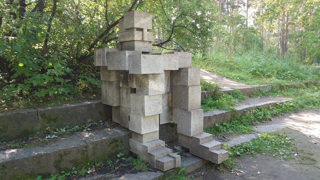 Екатеринбург честь четвертая