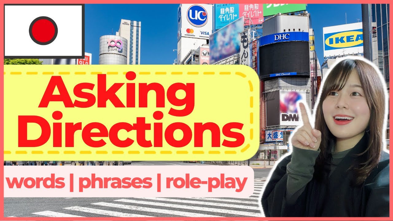 Asking and Giving Directions 🇯🇵 Survival Guide for Travelers in Japan 🚶‍♂🗺️