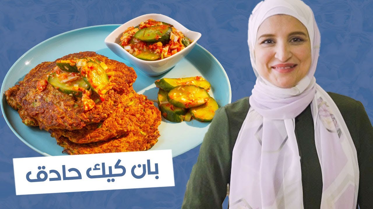 بان كيك حادق بالطريقة الكورية