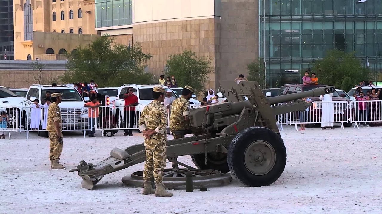 مدفع الافطار قطر