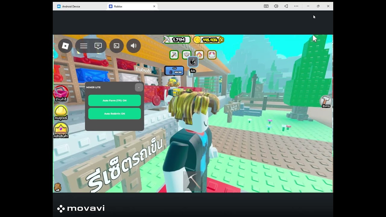 roblox clone mining tycoon