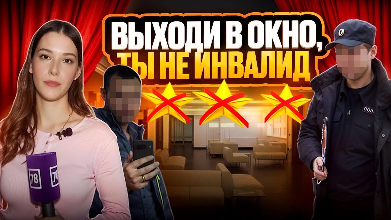 ЗАПЕРЛИ НА КЛЮЧ В САЛОНЕ🤯/ ОБЗОР САЛОНА КРАСОТЫ В САНКТ-ПЕТЕРБУРГЕ/ ВЫПУСК № 10