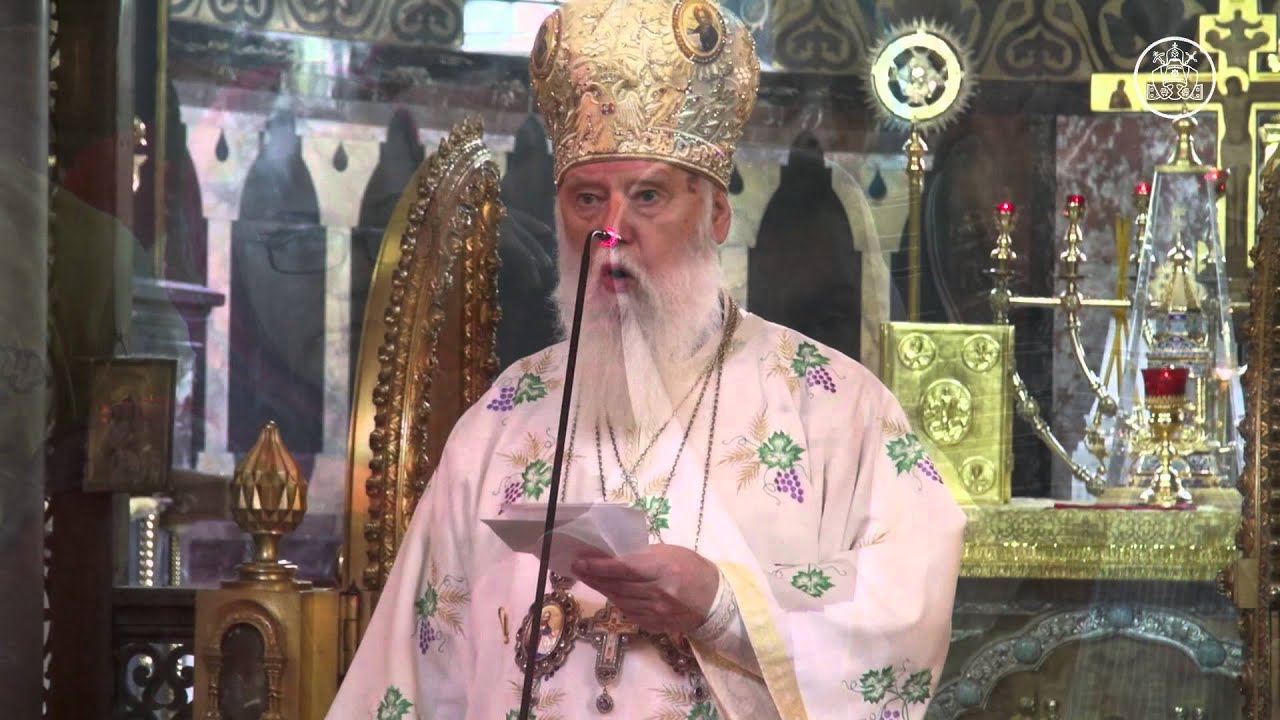 Проповідь Патріарха Філарета під час Божественної літургії у неділю 8-му після П'ятидесятниці