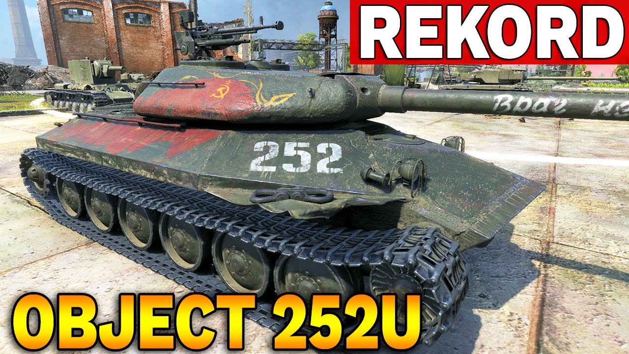 REKORD USZKODZEŃ - Object 252U - World of Tanks