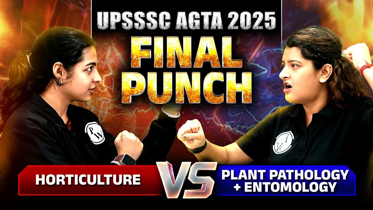 ✅ UPSSSC AGTA 2025 | Most Expected Questions 🔥| Horticulture vs Plant Pathology + Entomology