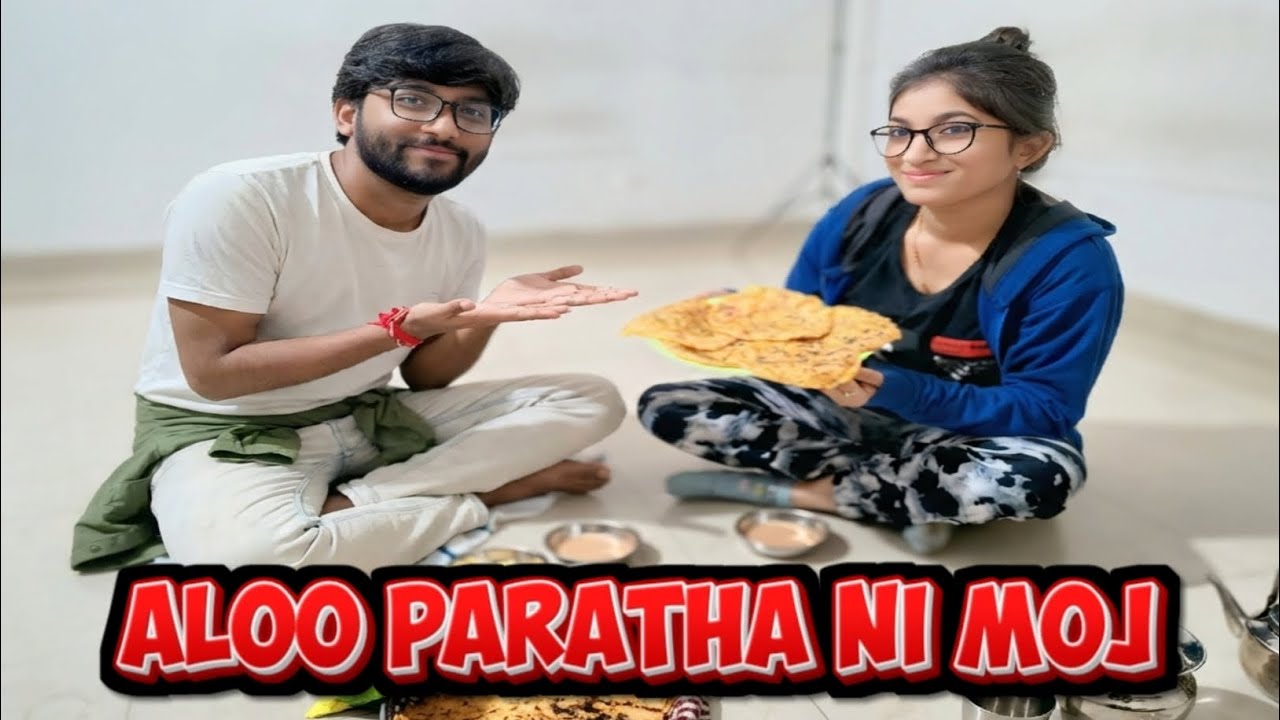 ચાલો આલુ પરાઠા ખાવા 😄😋 | Alpa Parmar | Family vlog | lifestyle vlog | support | 