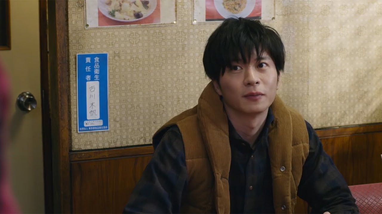 田中圭主演　映画「mellow」主題歌　並木瑠璃「花になる」映画版MVが公開