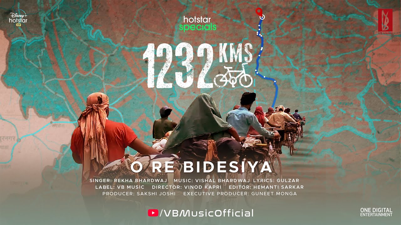 O Re Bidesiya - Gulzar, Vishal Bhardwaj, Rekha Bhardwaj | Hotstar Specials &lsquo;1232KM&rsquo;