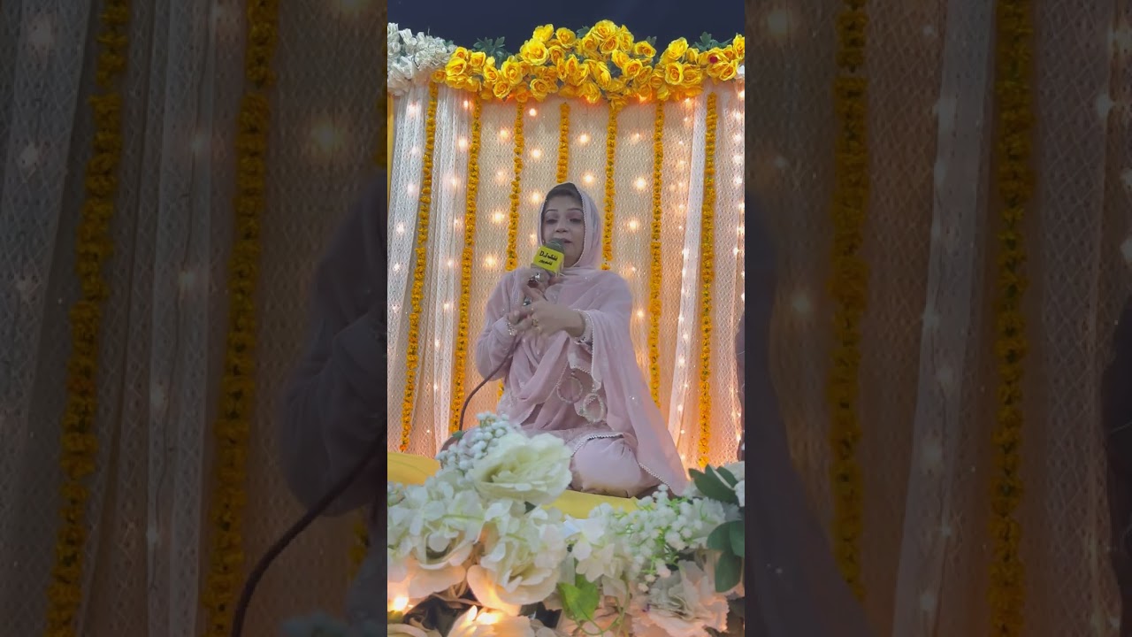 Jashn At Bahawalpur Rida karbalai (part 5)
