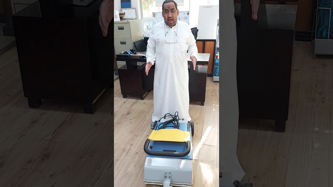 ماكينة تنظيف درج السلالم والمشايات الكهربائية0594481880-0546077378