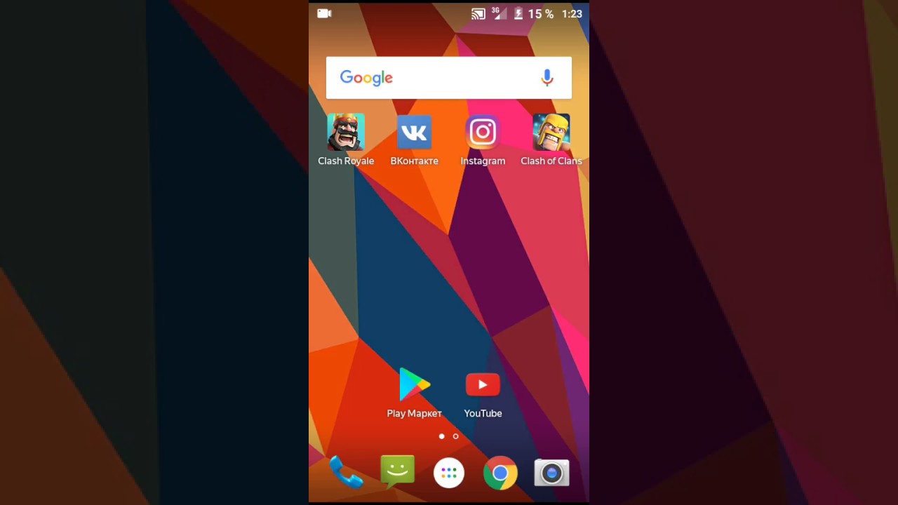 Android 6.1.1