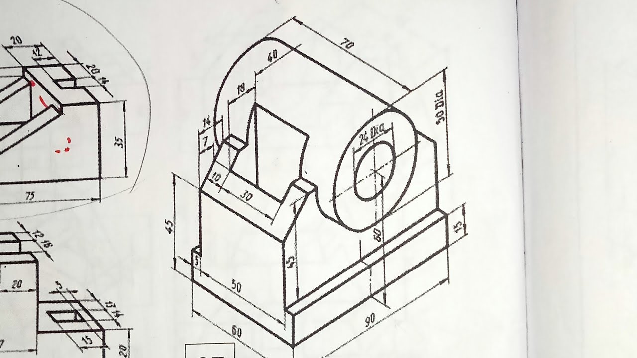 استنتاج المساقط الثلاثة.3رسم هندسي