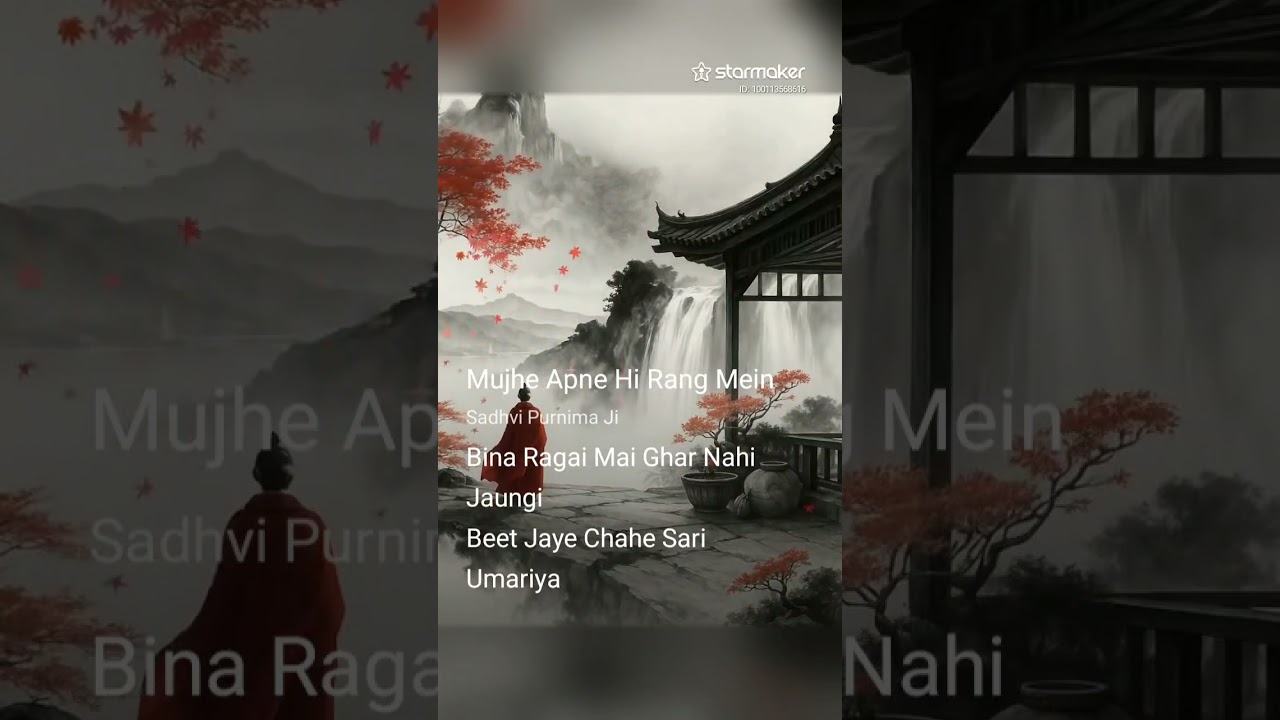 Mujhe Apne Hi Rang Mein main Rangeeli😍😍