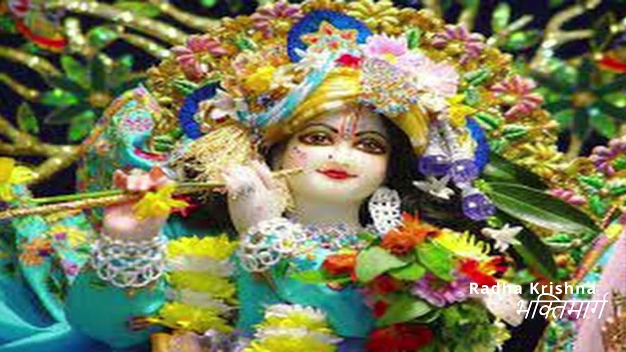 गोविन्द जय जय गोपाल जय जय राधा-रमण हरि गोविन्द जय जय | Gopal Jai Jai  Radha Raman Hari Govind Jai