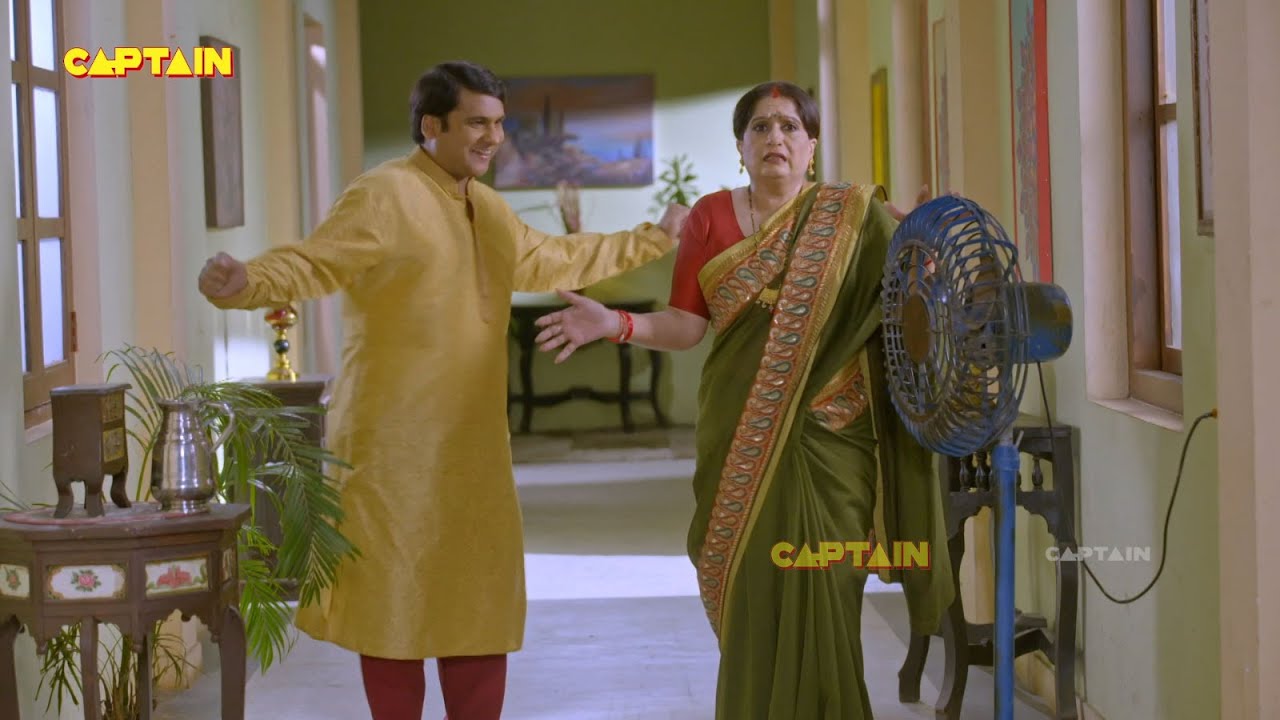 कविता को लगा जब बिजली का झटका  - Shubh Laabh - Aapkey Ghar Mein - Ep 169