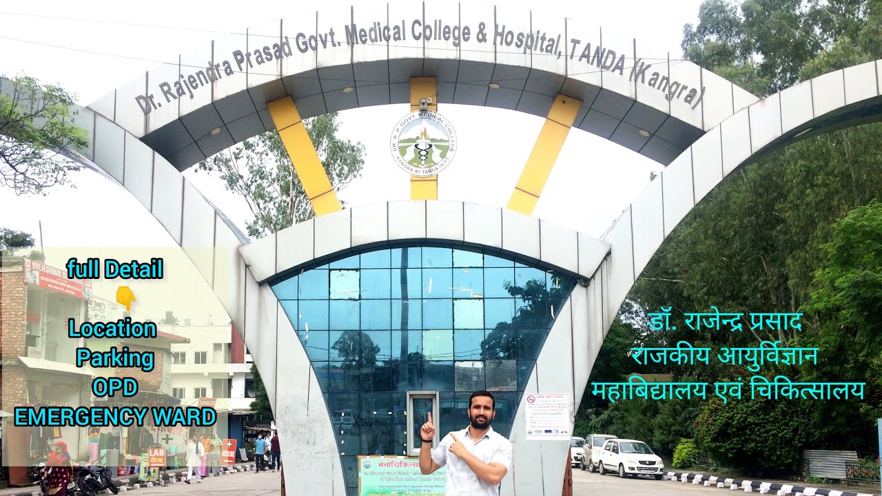 TANDA MADICAL COLLEGE (Full Campus Tour) (Distt. KANGRA)🤒