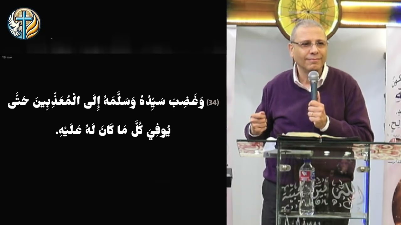 الاخ ناجى كامل