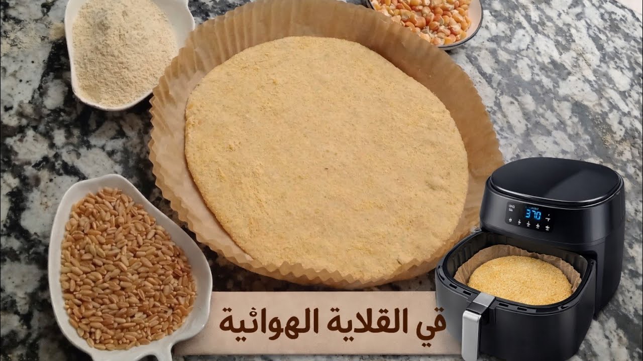 السلام عليكم مرحبا بكم في روتيني اليومي في  شهر سيدنا رمضان