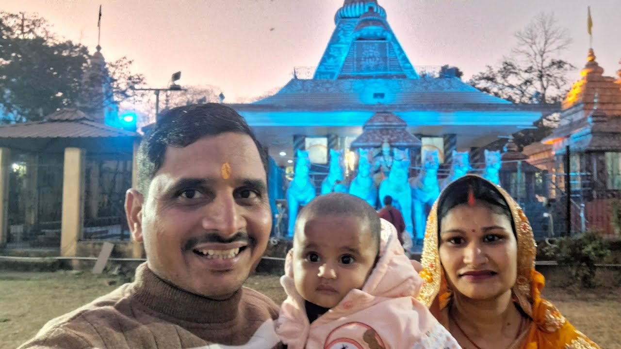 Sury Mandir Darshan के लिए गए🛕 #life #temple #enjoy #worship #family #fitness #motivation 