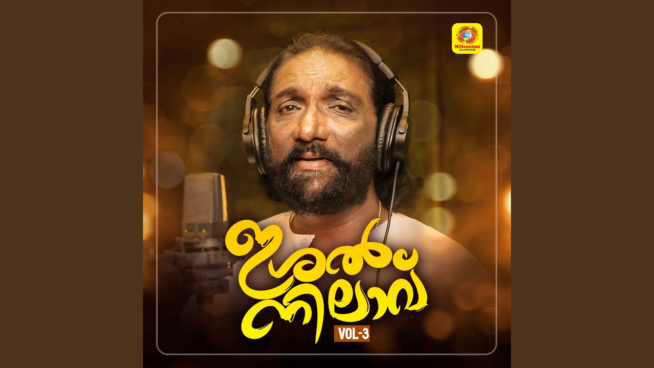 Nilinte Olangal