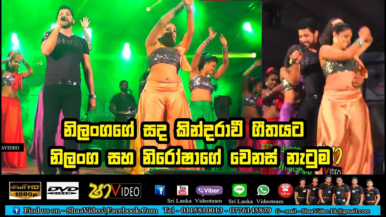 ShaaVideo @ Nilanga Song