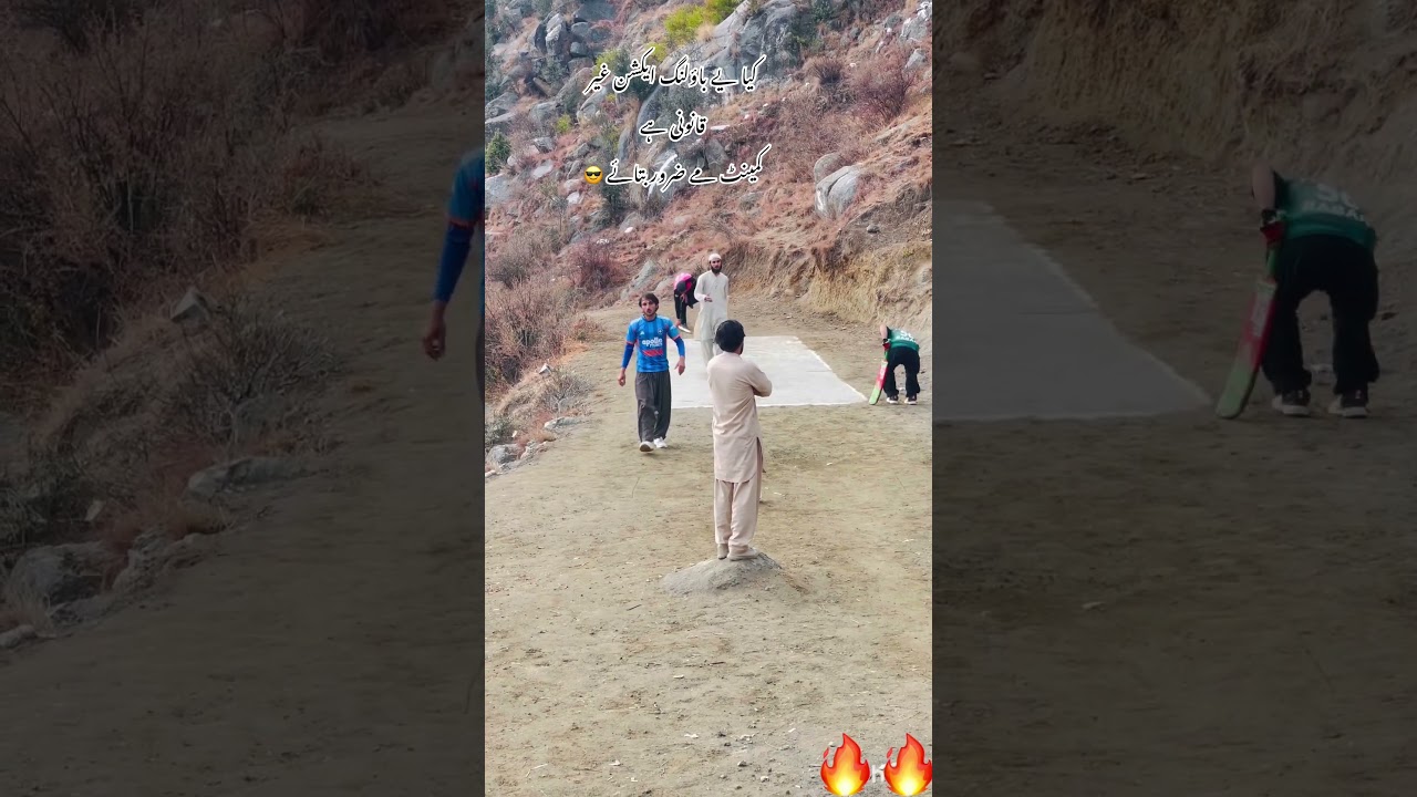 Action of bowling check karo #circkat #cricketfan#crick724 #cricketenthusiast #cricketchallenge