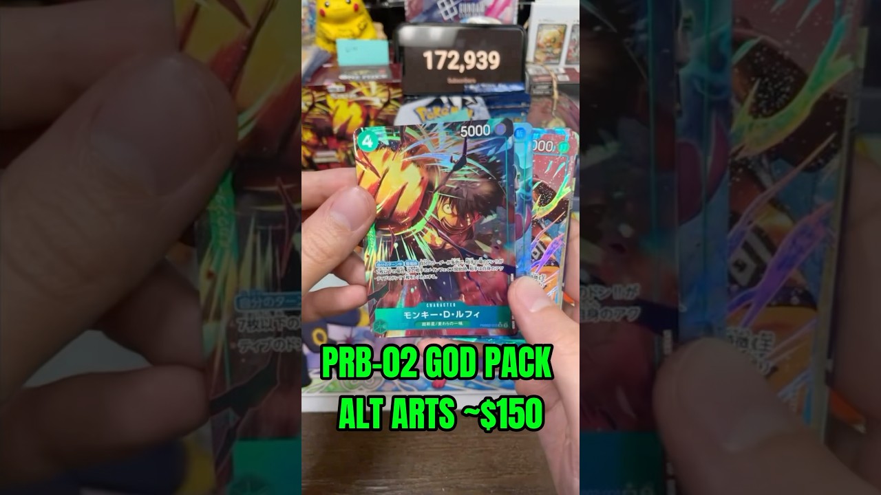 MANIFESTED A ONE PIECE PRB-02 GOD PACK!! #onepiece #onepiecetcg #godpack #onepiececardgame