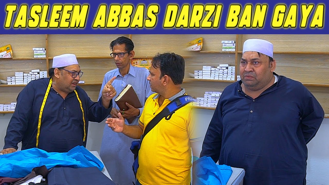 Tasleem Abbas and Soni New Video | Darzi shop Prank | Toote | @tasleemabbasstudio