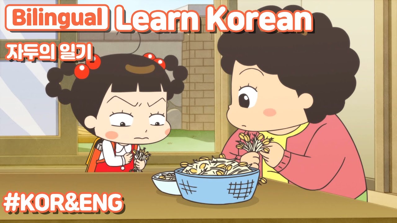[ Bilingual ] What happens if you write a lie in your diary?  / Learn Korean With Jadoo