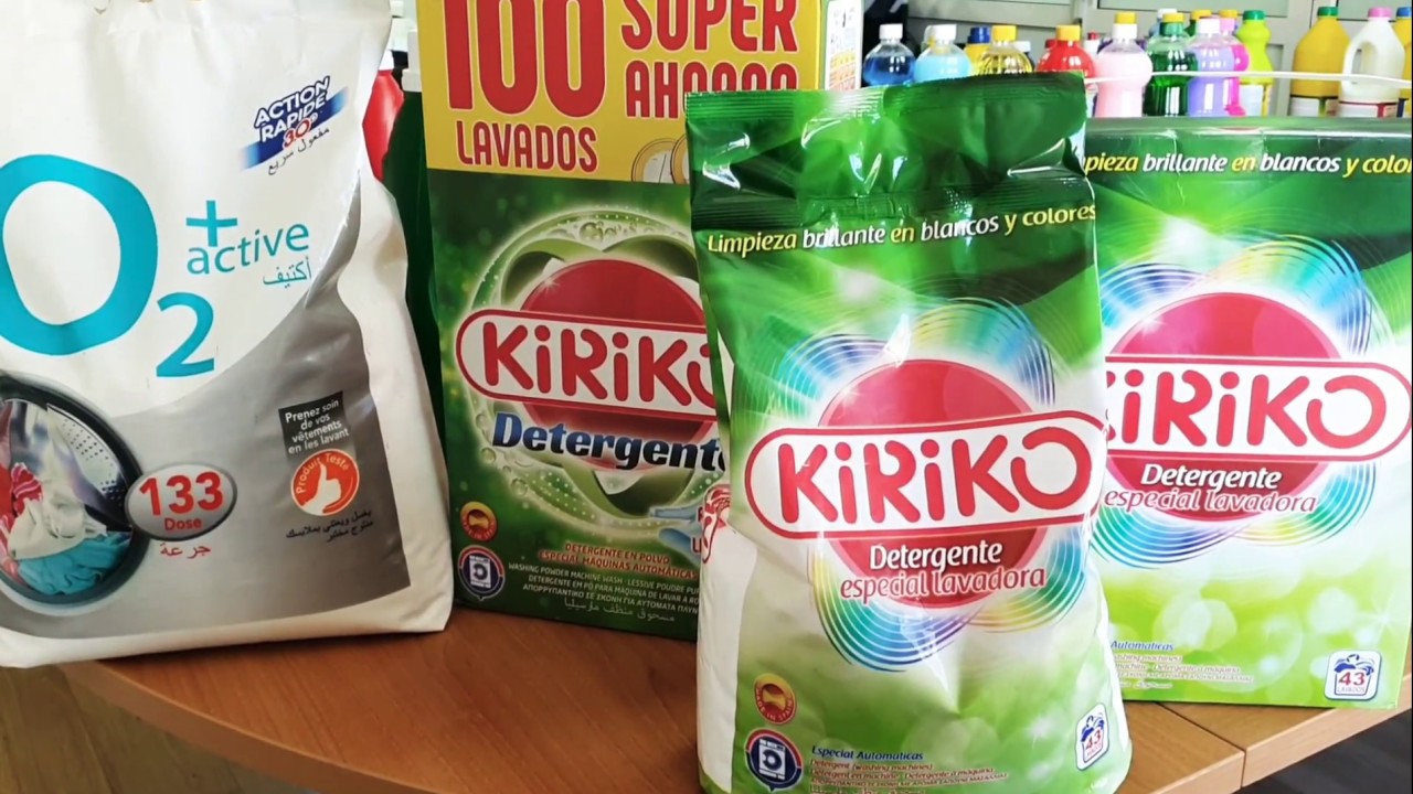 Entretien & nettoyage  SAGA مواد التنظيف عند