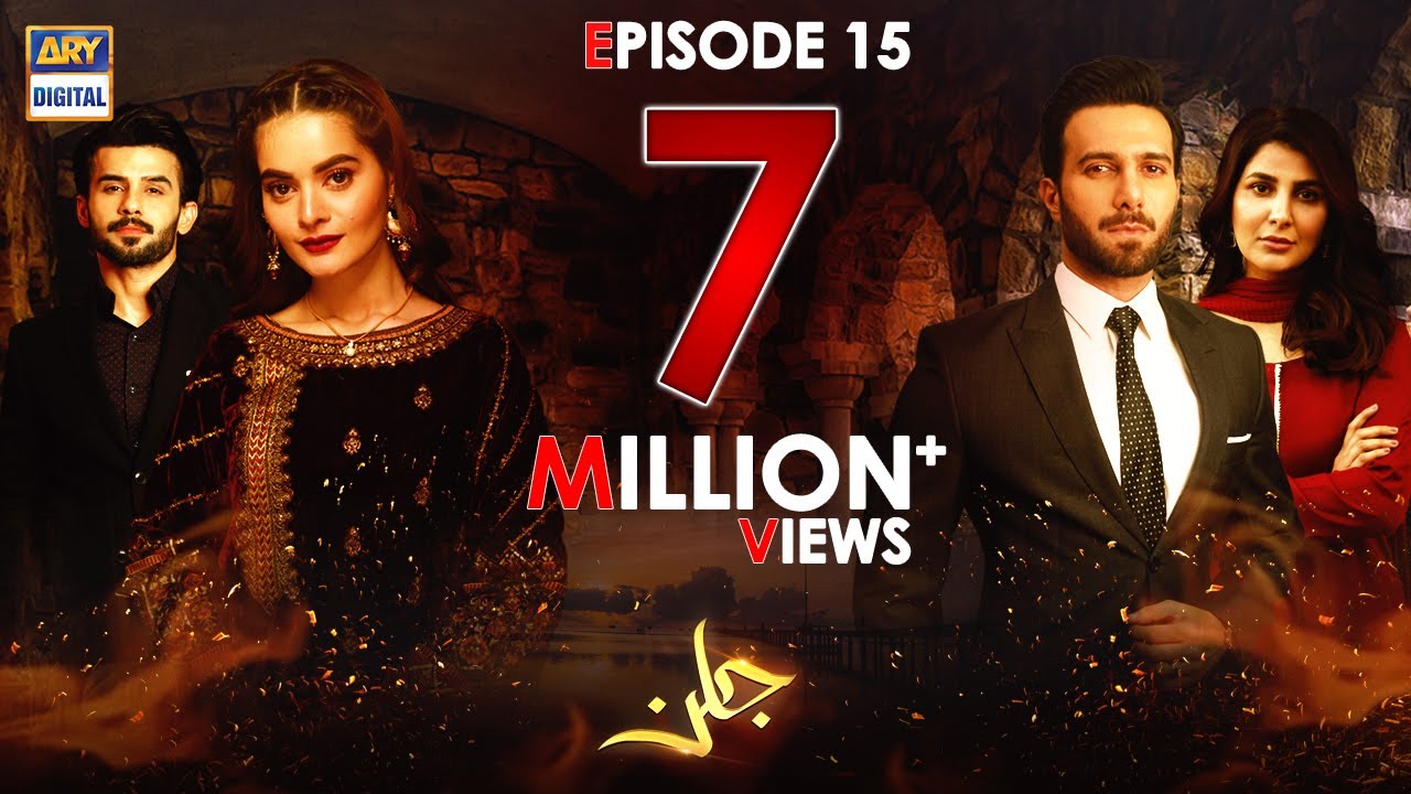 Jalan Episode 15 [Subtitle Eng] - 23rd September 2020 - ARY Digital Drama