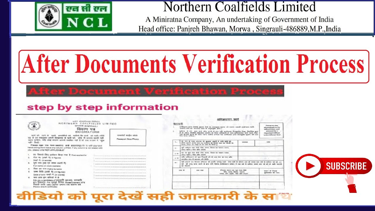 After Document Verification process NCL | Step by step process | Verification के बाद की पूरी जानकारी