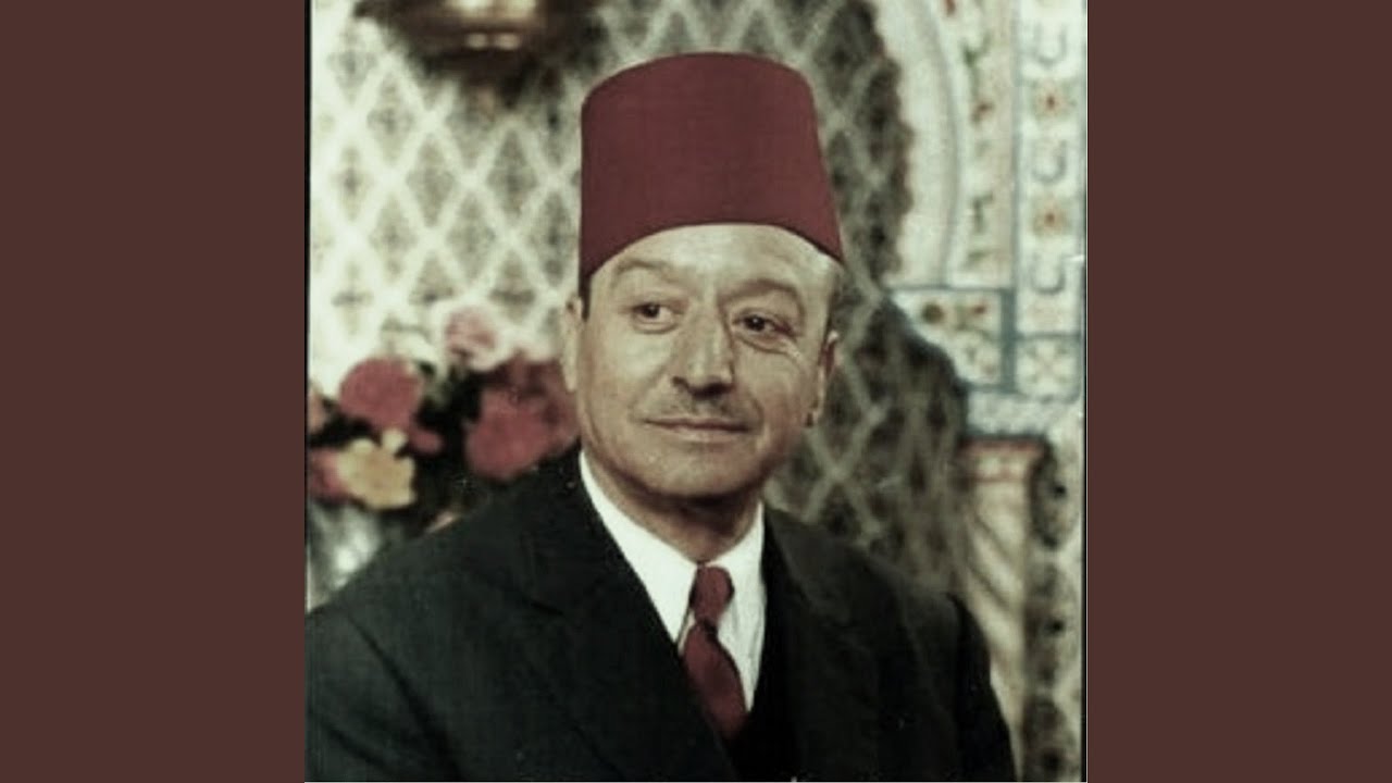 Bi Ayi Sabab