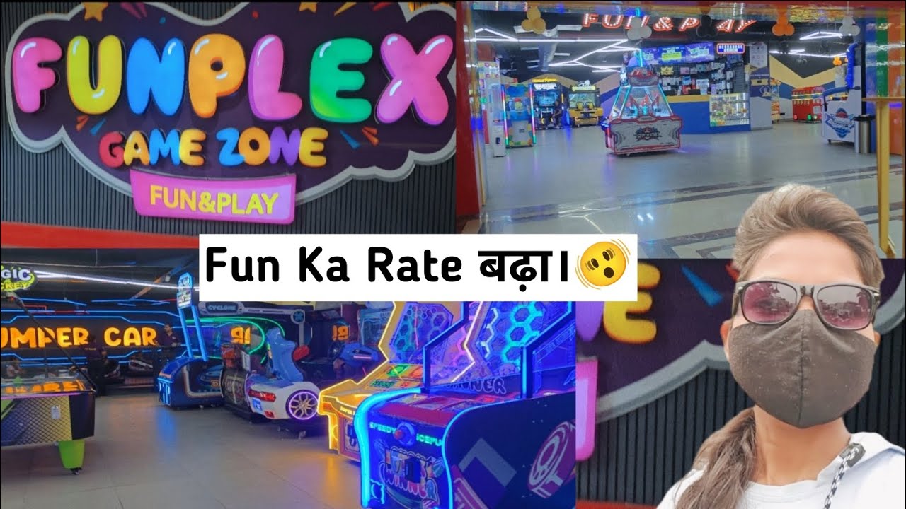 Funplex WP Arena Mall Prayagraj Games & Recharge Rate Full Information Mask Girl।।