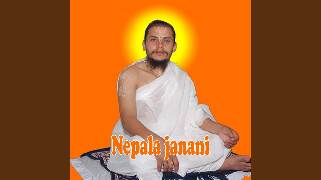 Nepala janani