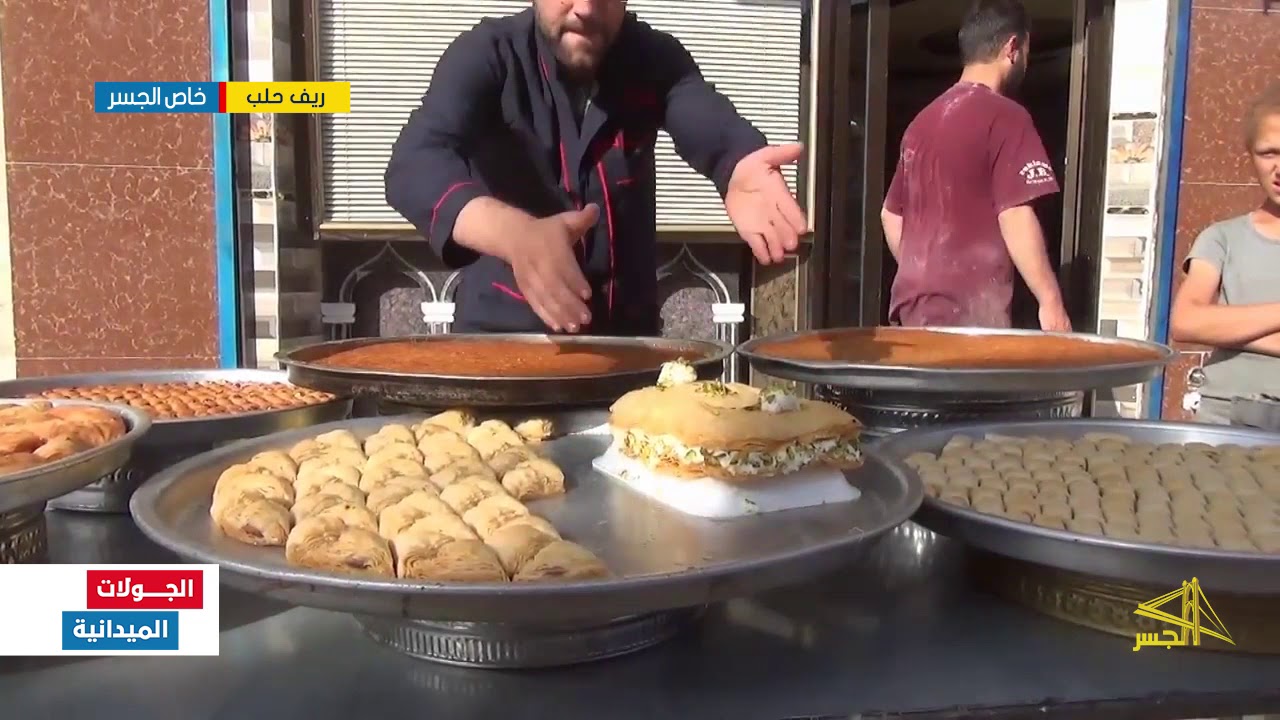 أسواق شهر رمضان المبارك في مدينة مارع بريف حلب