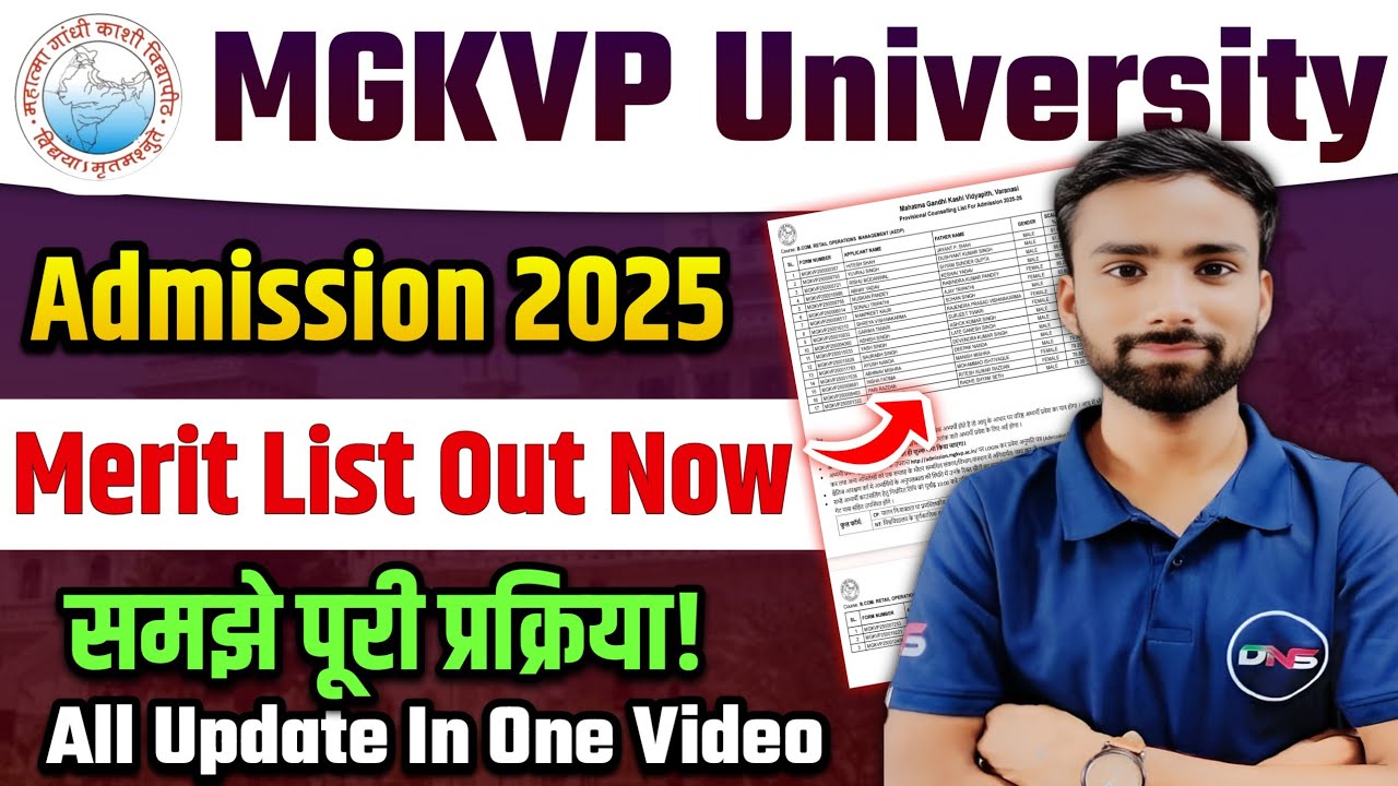 MGKVP Merit List Counselling 2025 | Merit List Out | All Update In One Video | Abhiman Sir DNS