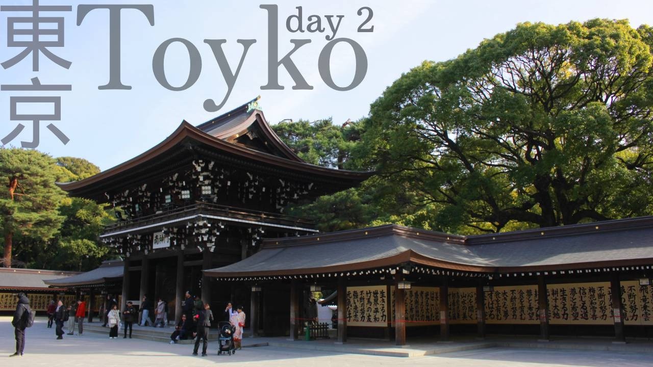 日本 Japan - Day 2 - 東京 Tokyo