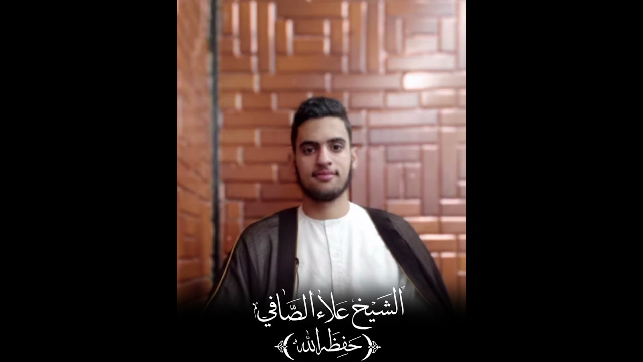 تلاوات عام 1447 ه‍ــ || ما تيسّر من سورتي النساء والبقرة 