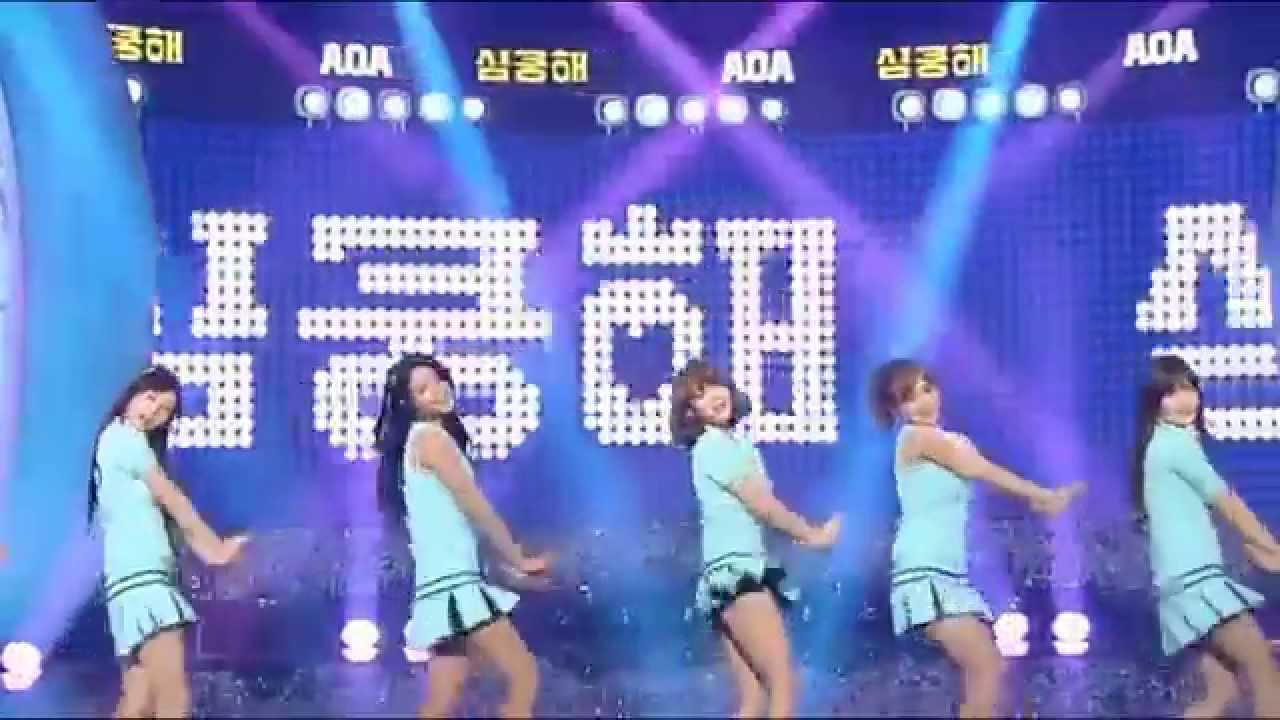 [MR Removed] Aoa - Heart Attack(심쿵해)(3)
