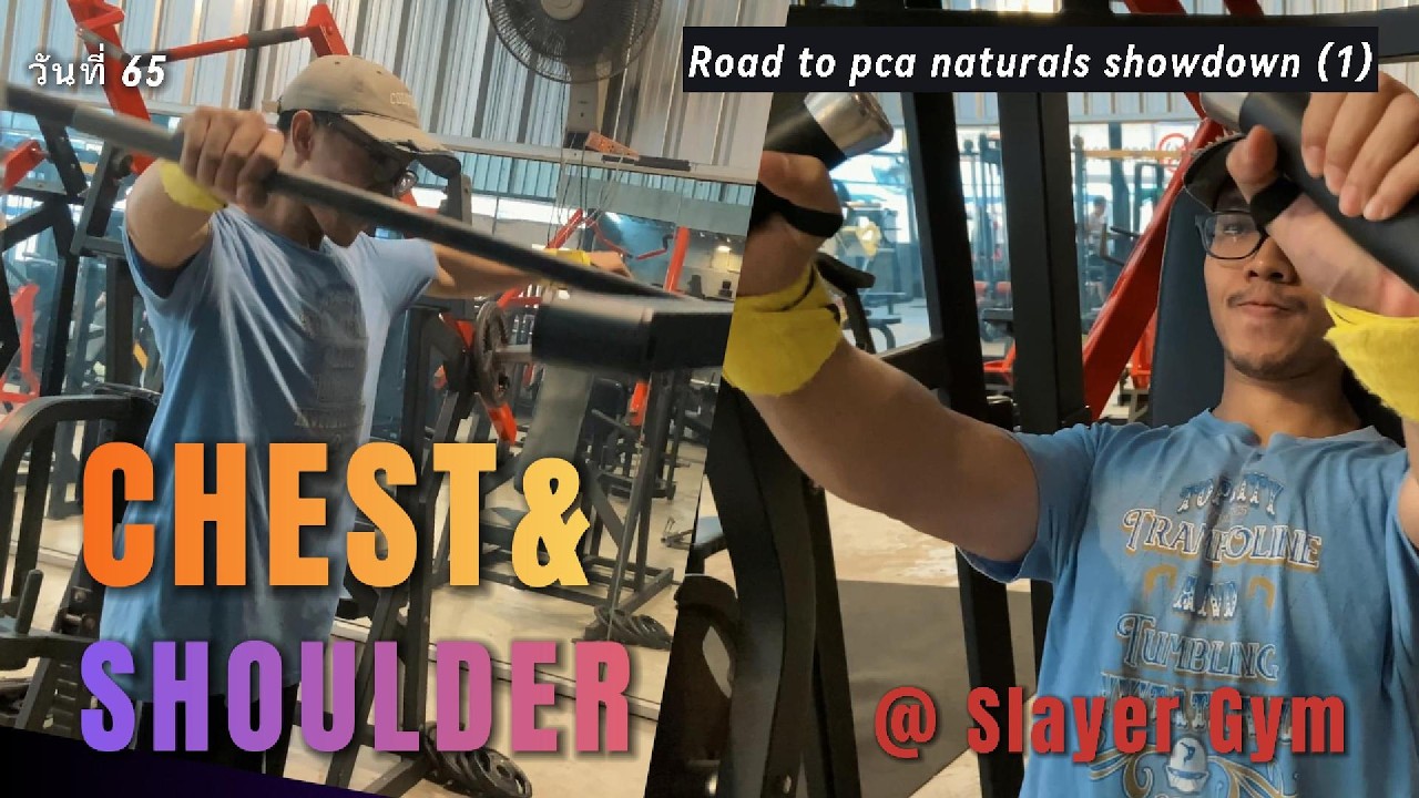 Chest And Shoulder Workout | Day 65| Update Program | PCA Naturals