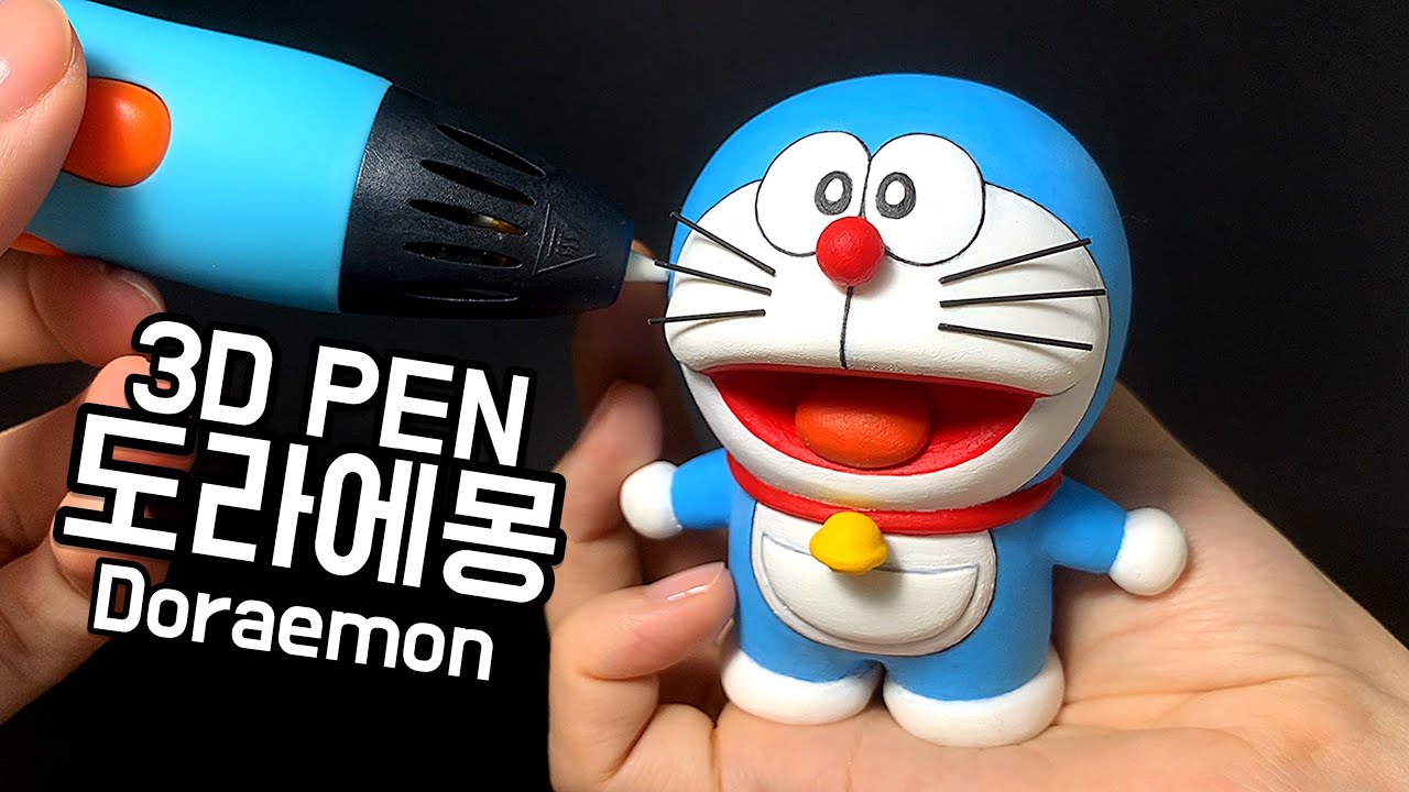 3D펜으로 도라에몽 만들기 ( Ꙭ )ﾉ