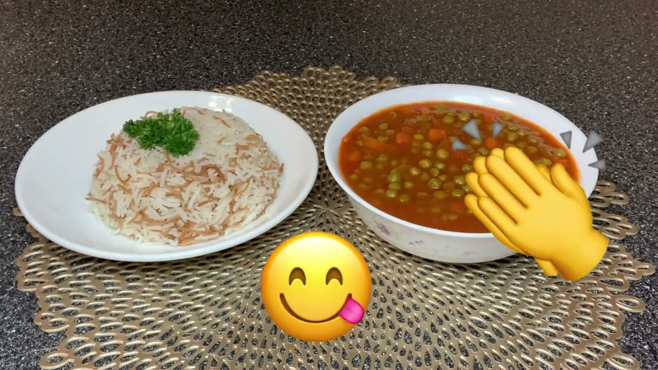 لعشاق #البسلة بالجزر # بدون لحم او فراخ
