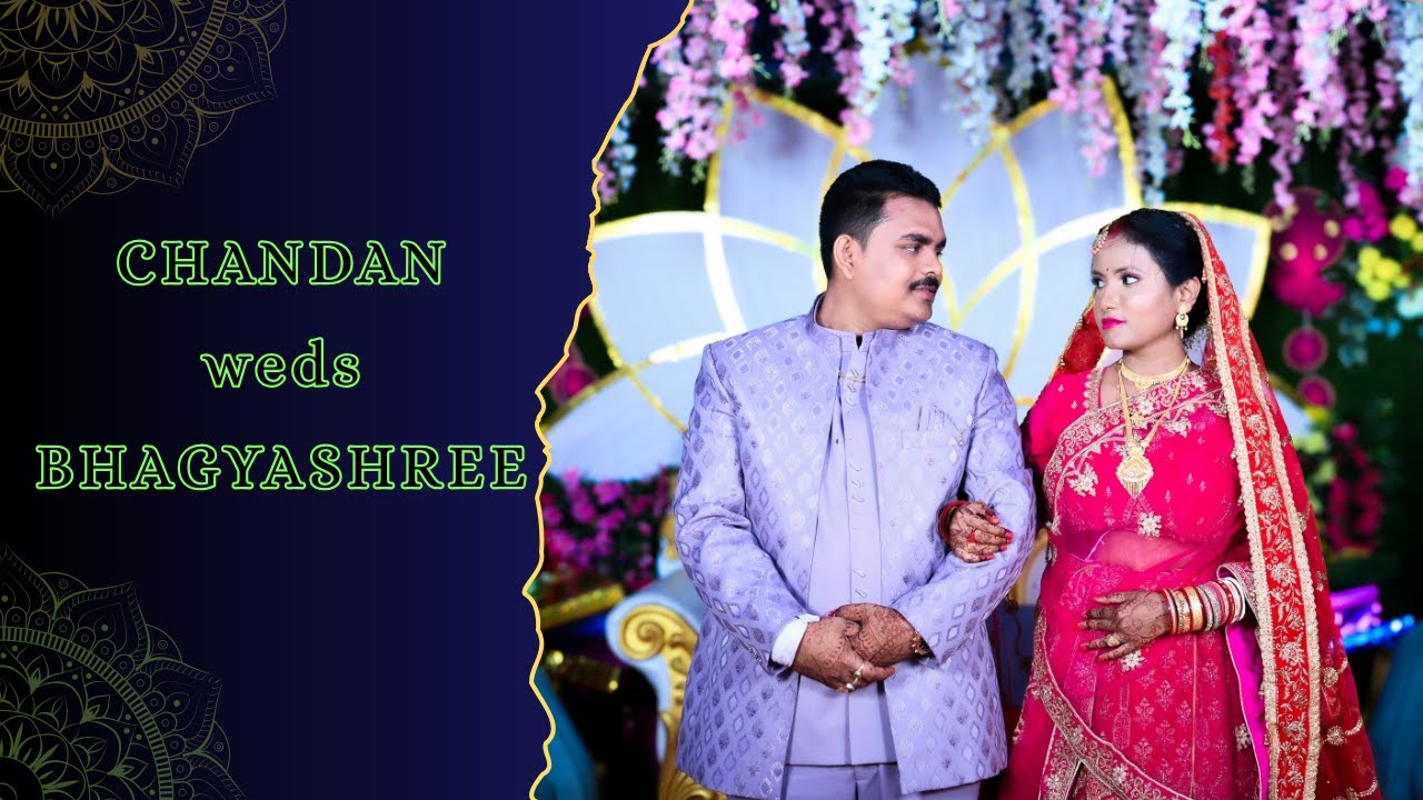 Chandan and Bhagyashree Wedding video | Odia Marriage Video | Wedding Story | Rainbow Production |