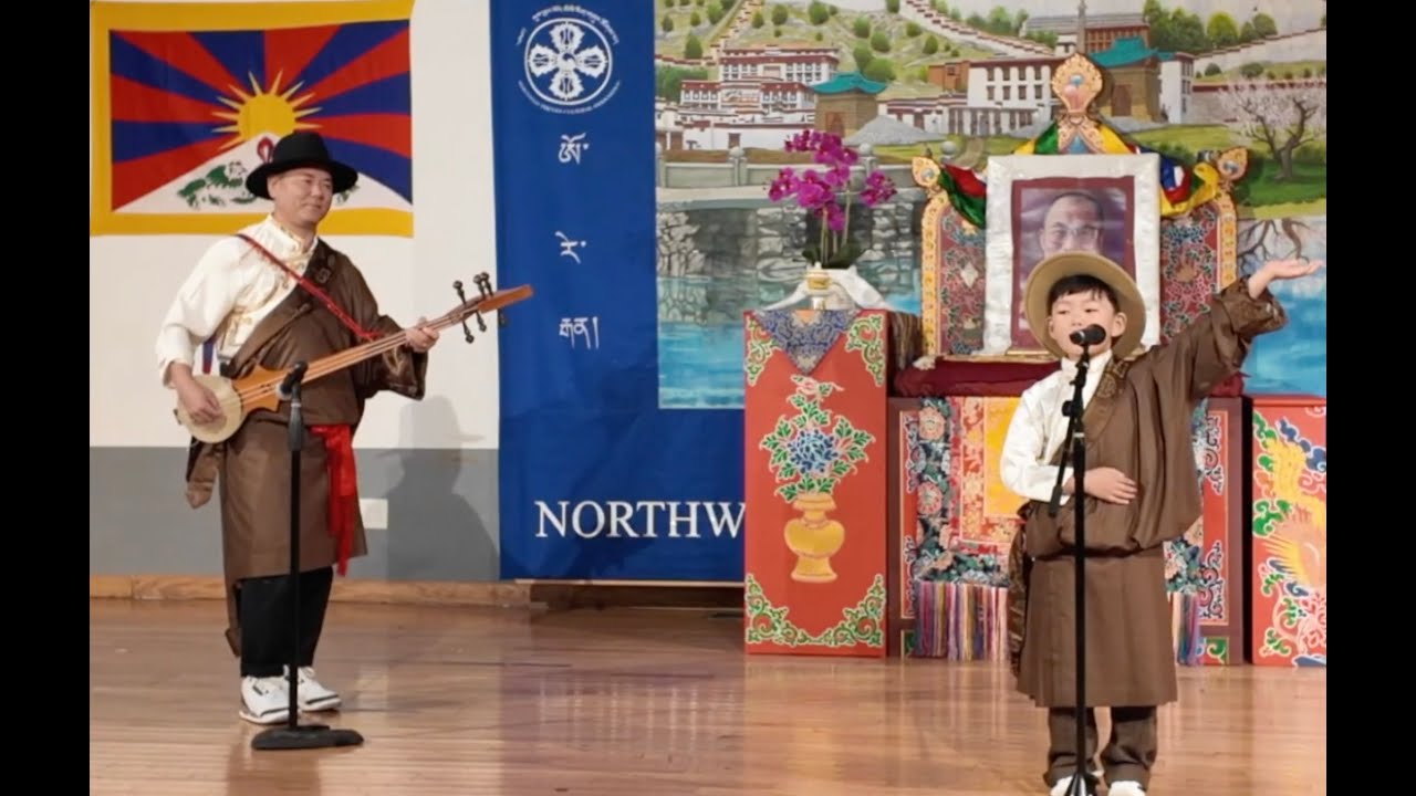 Domo Rinchen Gangla |གྲོ་མོ་རིན་ཆེན་སྒང་ལ།|  Father-Son Duo !On Stage memories|VC@nopocherink2840