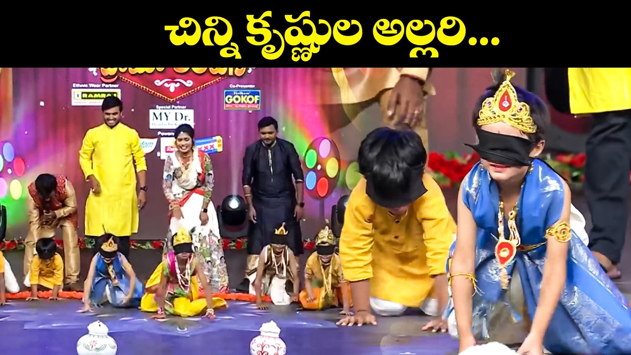 చిన్ని కృష్ణుల అల్లరి...| Sridevi Drama Company Most Hilarious Comedy  | Indraja, Rashmi | ETV