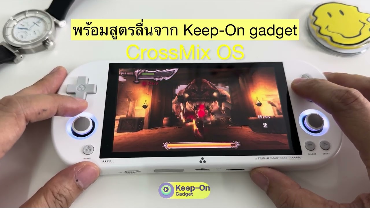 God of War PSP บน Trimui Smart Pro ลื่น ภาพสวย ด้วยสูตรโกง ใครๆ ก็ทำได้