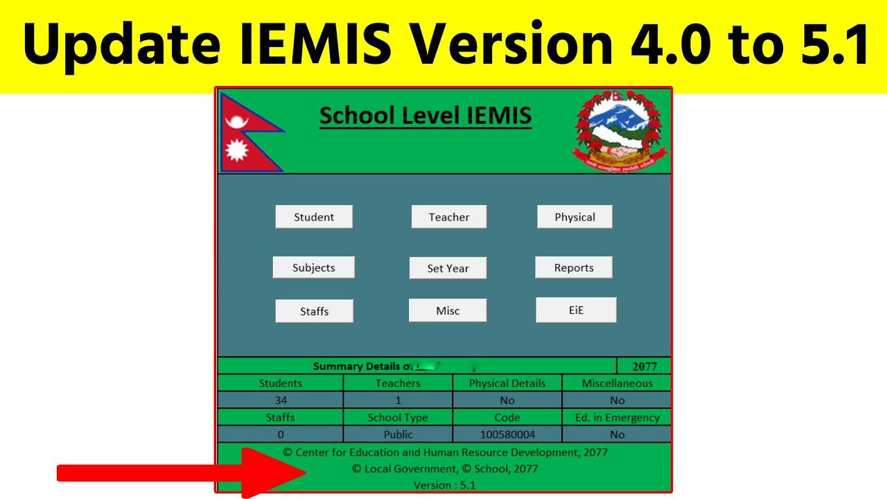 How to Update  Version of IEMIS from 4.0 to 5.1 | Change IEMIS Version